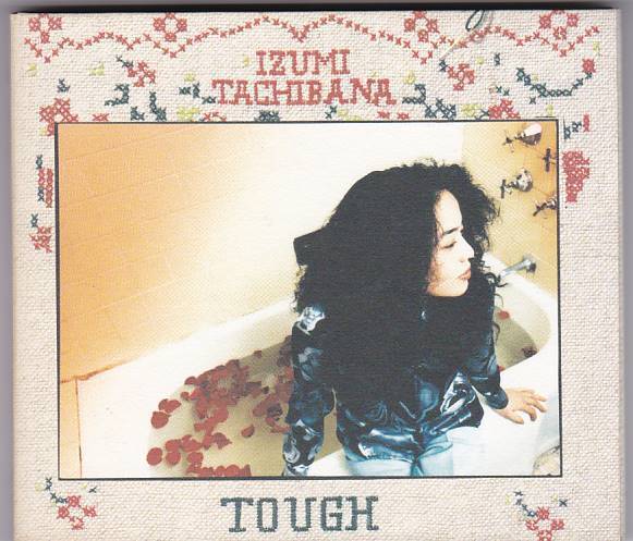 ★CD TOUGH タッチ *榊いずみ 全11曲収録_画像1