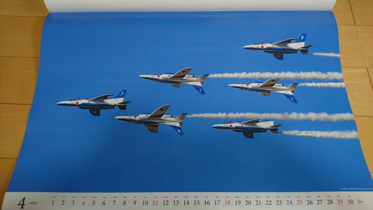 air force カレンダー 2021 大判 航空自衛隊_画像5