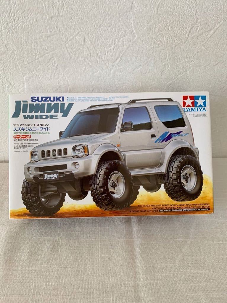 Yahoo!オークション - TAMIYA / タミヤ 1/32 ミニ四駆シリーズ Yahoo!オークション - TAMIYA / タミヤ 1/32 ミニ四駆シリーズ