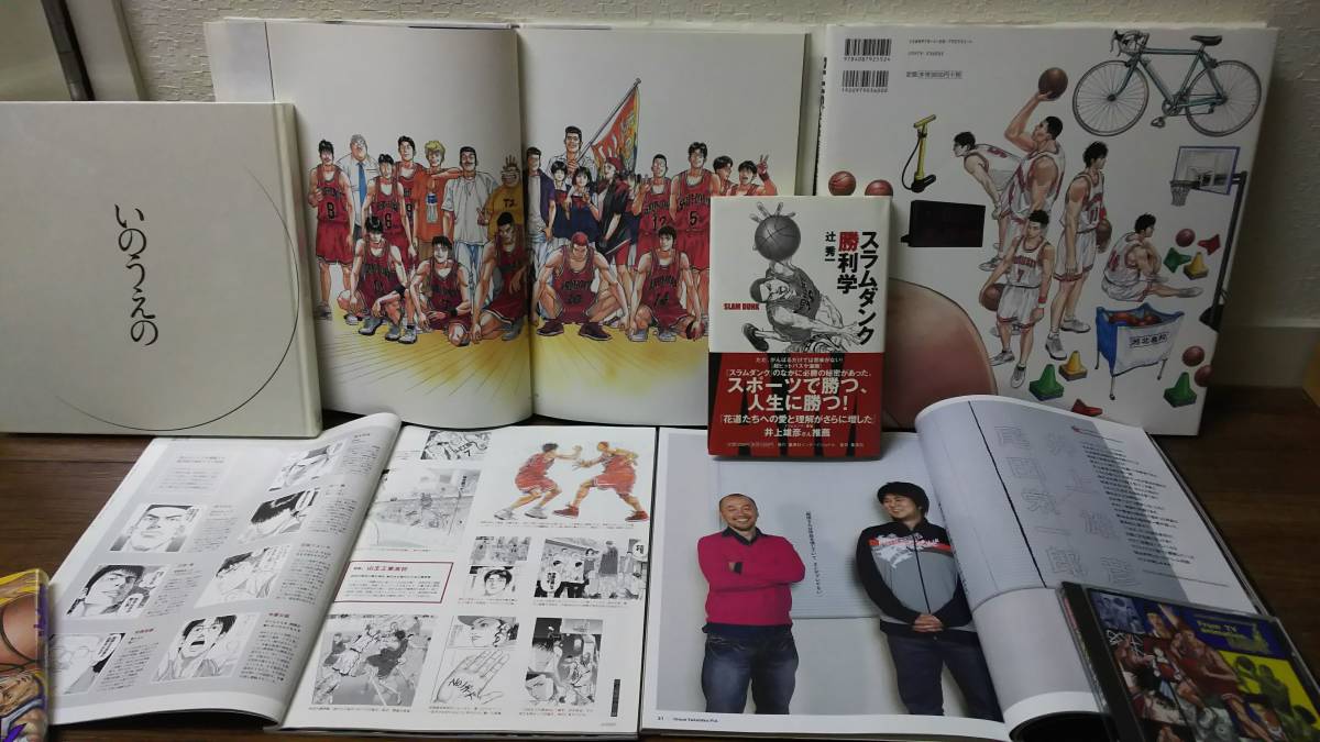 Slam Dunk スラムダンク 新装再編版 全巻 イラスト集 X2 10 Days After X3 Cd Dvd 関連書 Goods 計46点 全巻セット 井上雄彦先生 代購幫 Slam Dunk スラムダンク 新装再編版 全巻 イラスト集 X2 10 Days After X3 Cd Dvd 関連書 Goods 計46点 全巻セット 井上雄彦先生 代購幫