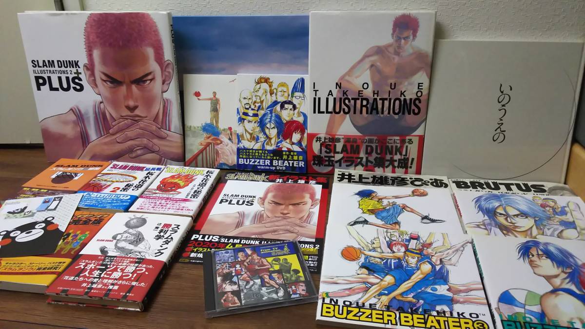 Slam Dunk スラムダンク 新装再編版 全巻 イラスト集 X2 10 Days After X3 Cd Dvd 関連書 Goods 計46点 全巻セット 井上雄彦先生 代購幫 Slam Dunk スラムダンク 新装再編版 全巻 イラスト集 X2 10 Days After X3 Cd Dvd 関連書 Goods 計46点 全巻セット 井上雄彦先生 代購幫
