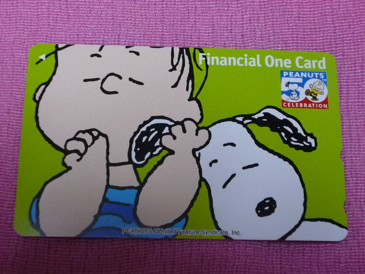  очень редкий! retro Snoopy & Linus телефонная карточка ( не продается )