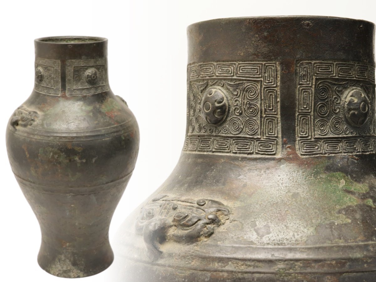 【蔵】古銅 時代 青銅獣面双耳壺 花入 花器 花瓶 旧家 初だし S262