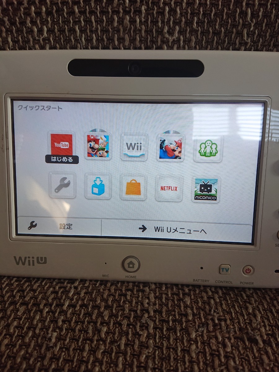 Paypayフリマ Wii Uゲームパッドのみ 任天堂 通信弱い