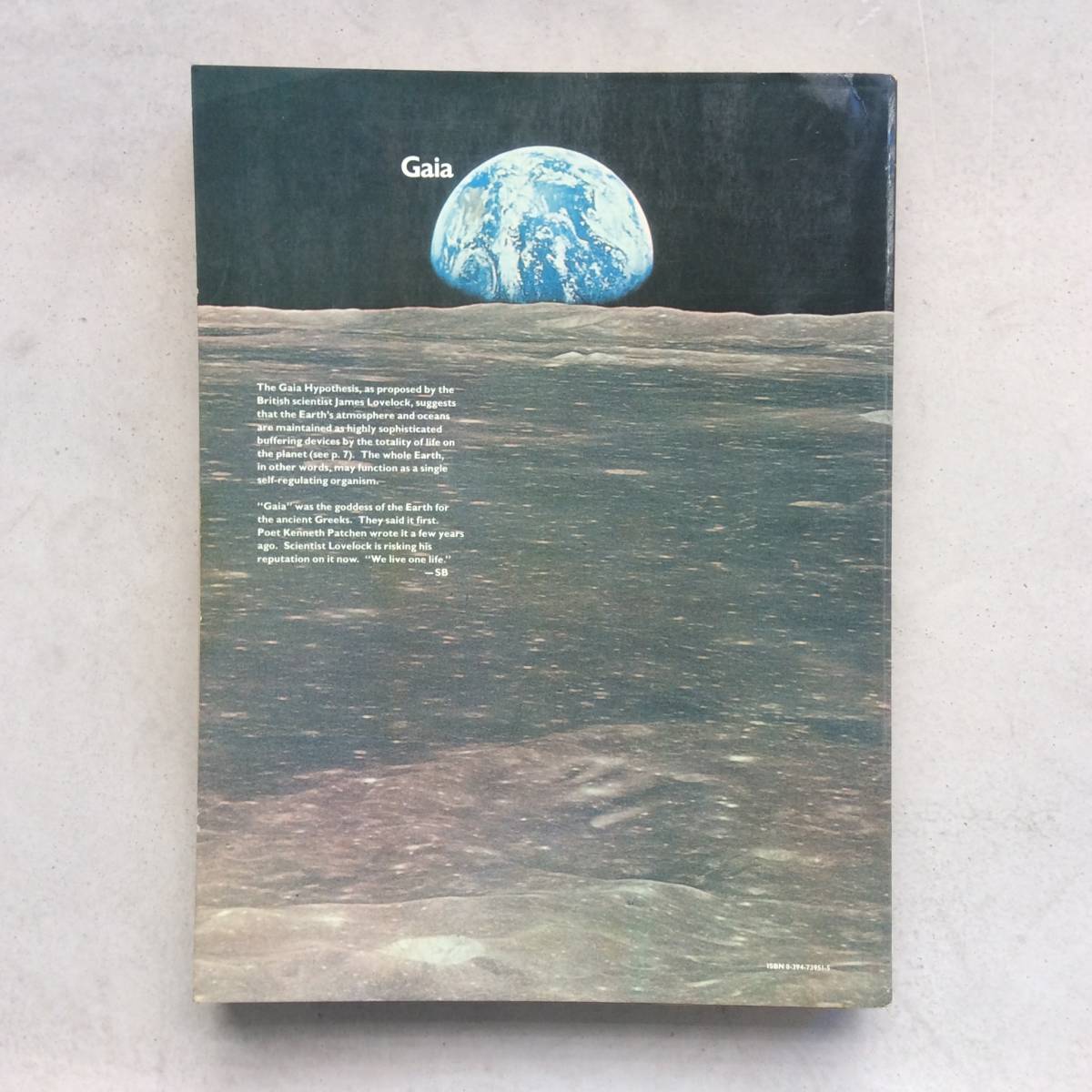 The Next Whole Earth Catalog(ホールアースカタログ)/ ネクスト