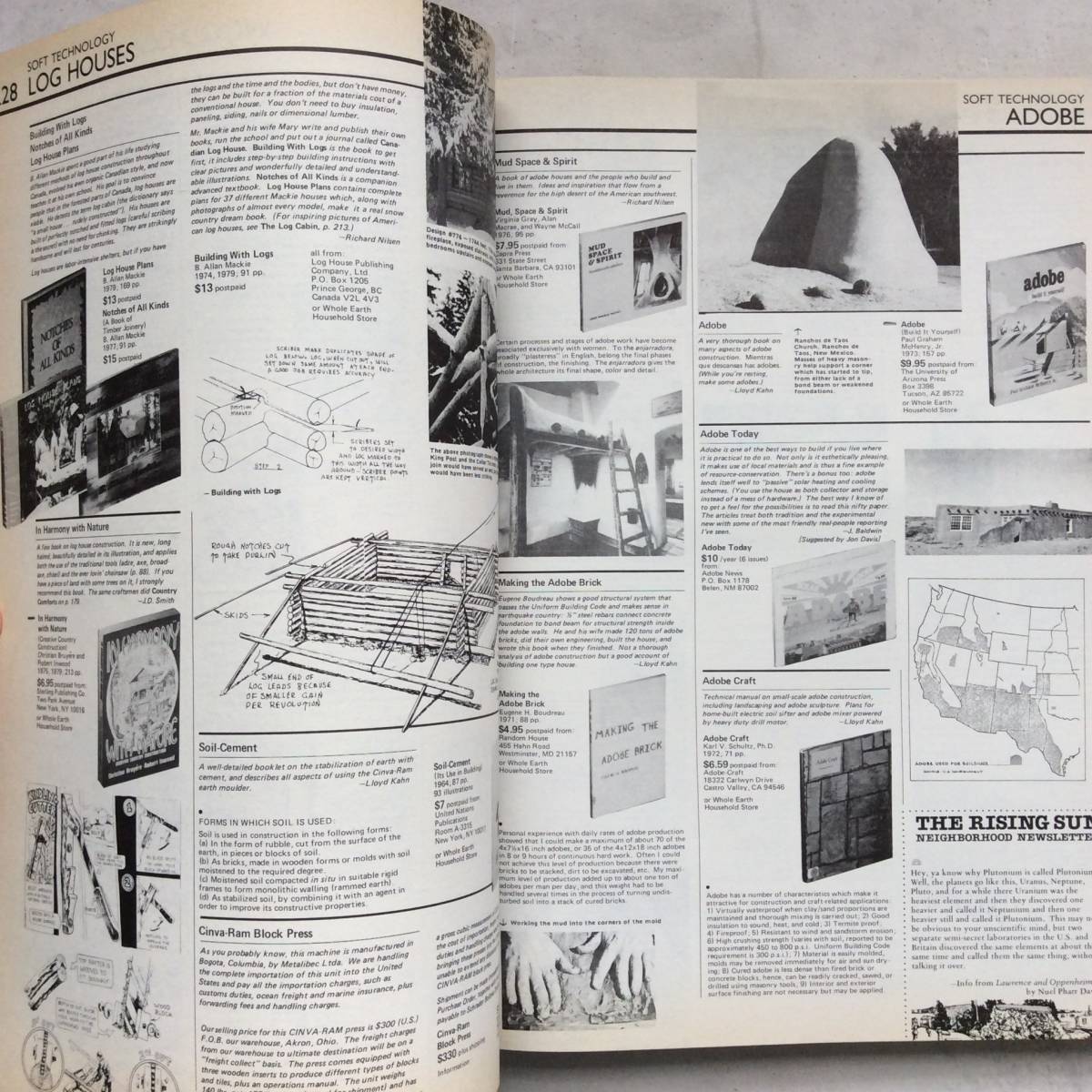 The Next Whole Earth Catalog(ホールアースカタログ)/ ネクスト