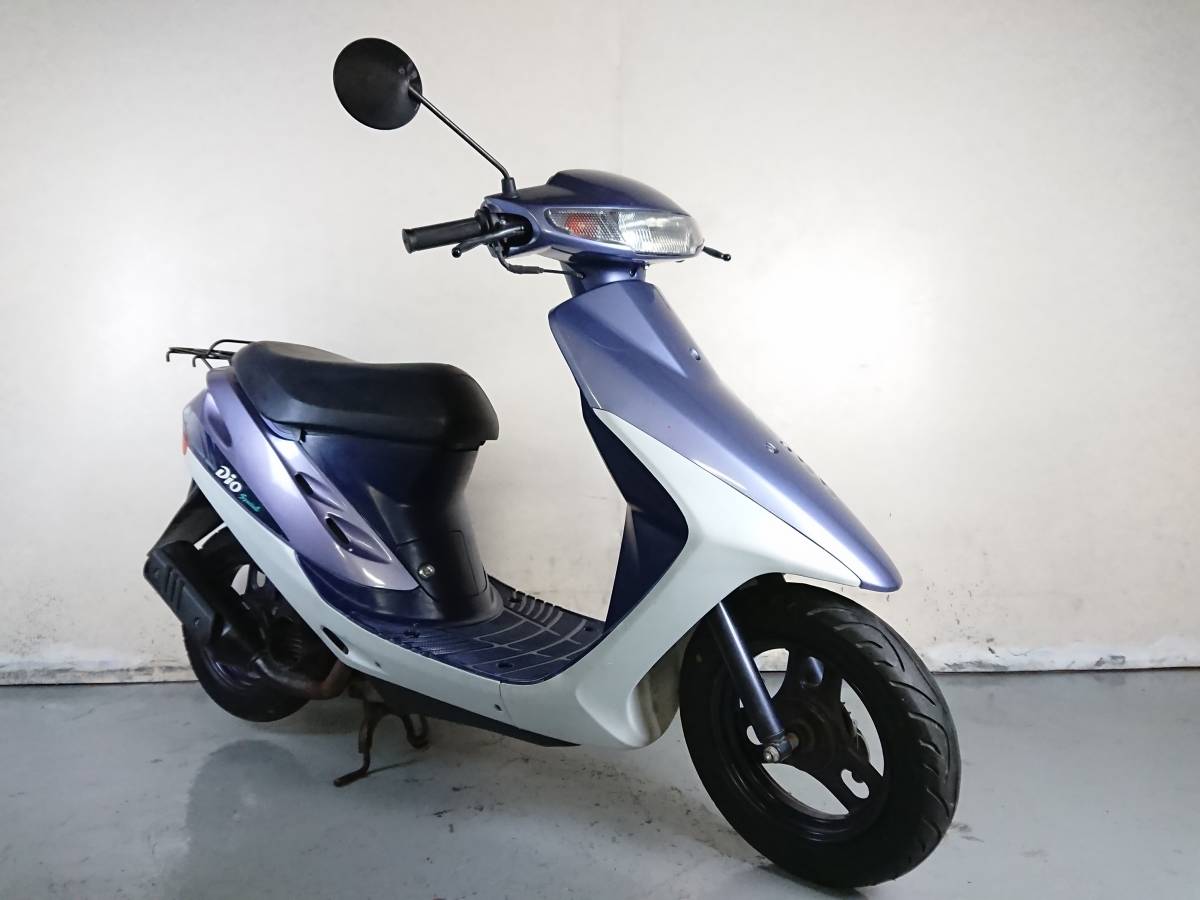 HONDA SUPER DIO SE スーパーディオ スペシャルエディション AF27