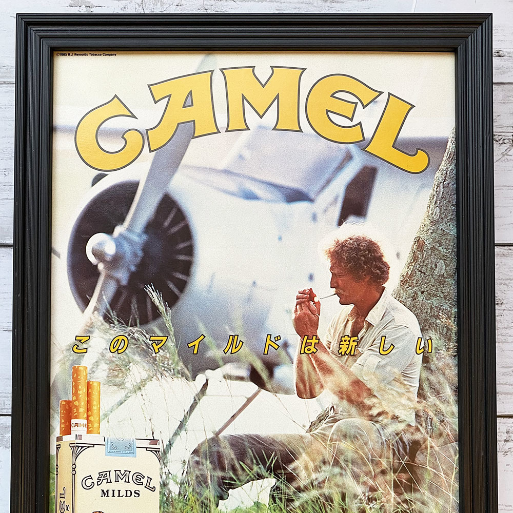 額装品■CAMEL MILD キャメル マイルド タバコ /昭和/80年代/ポスター風広告/A4サイズ額入り/アートフレーム　YP03-1_画像2