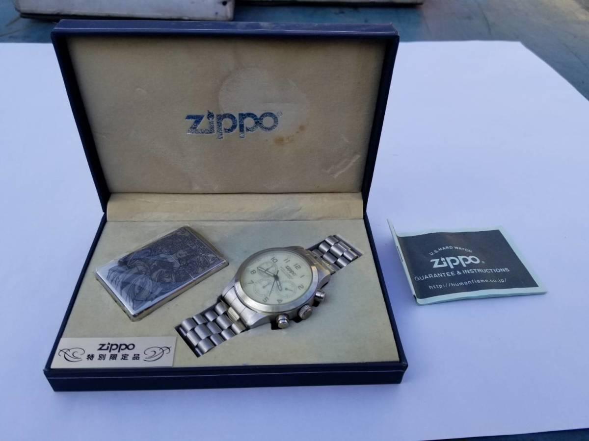 Zippo  腕時計　セット　レア
