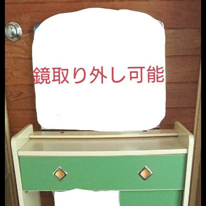 昭和 レトロ レトロポップ ドレッサー 鏡台 レトロポップ|Yahoo 昭和 レトロ レトロポップ ドレッサー 鏡台 レトロポップ|Yahoo
