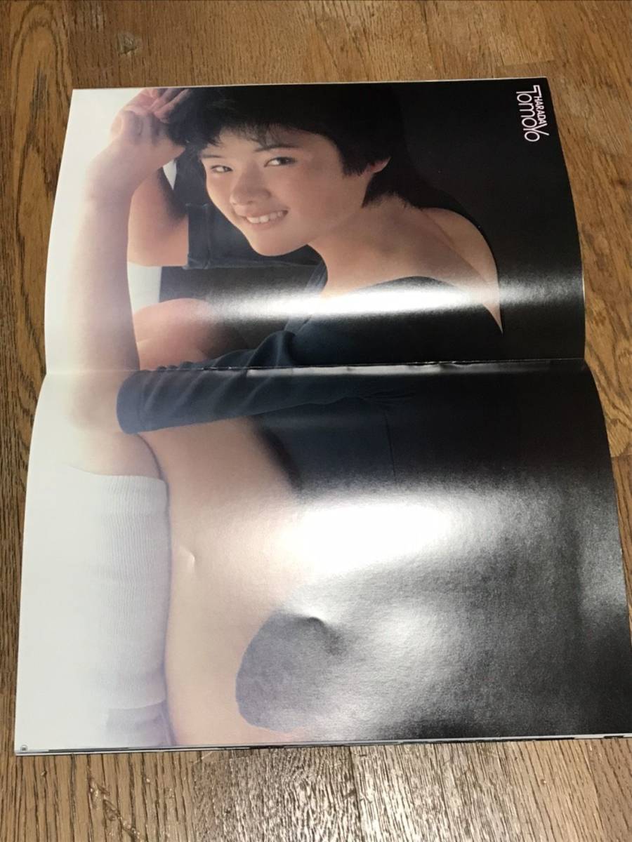 专业雅虎代拍 雅虎拍卖 日本代拍 日拍 日购 Yahoo代拍 转运 代收包裹 日本购物网 Www Gouwujp Com 专业雅虎代拍 雅虎拍卖 日本代拍 日拍 日购 Yahoo代拍 转运 代收包裹 日本购物网 Www Gouwujp Com
