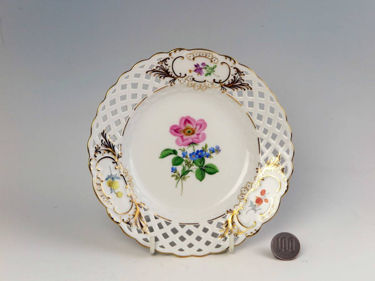 マイセン 豪華金彩 ・ 花絵付け ・ ピアス・プレート 15.50cm (1級品