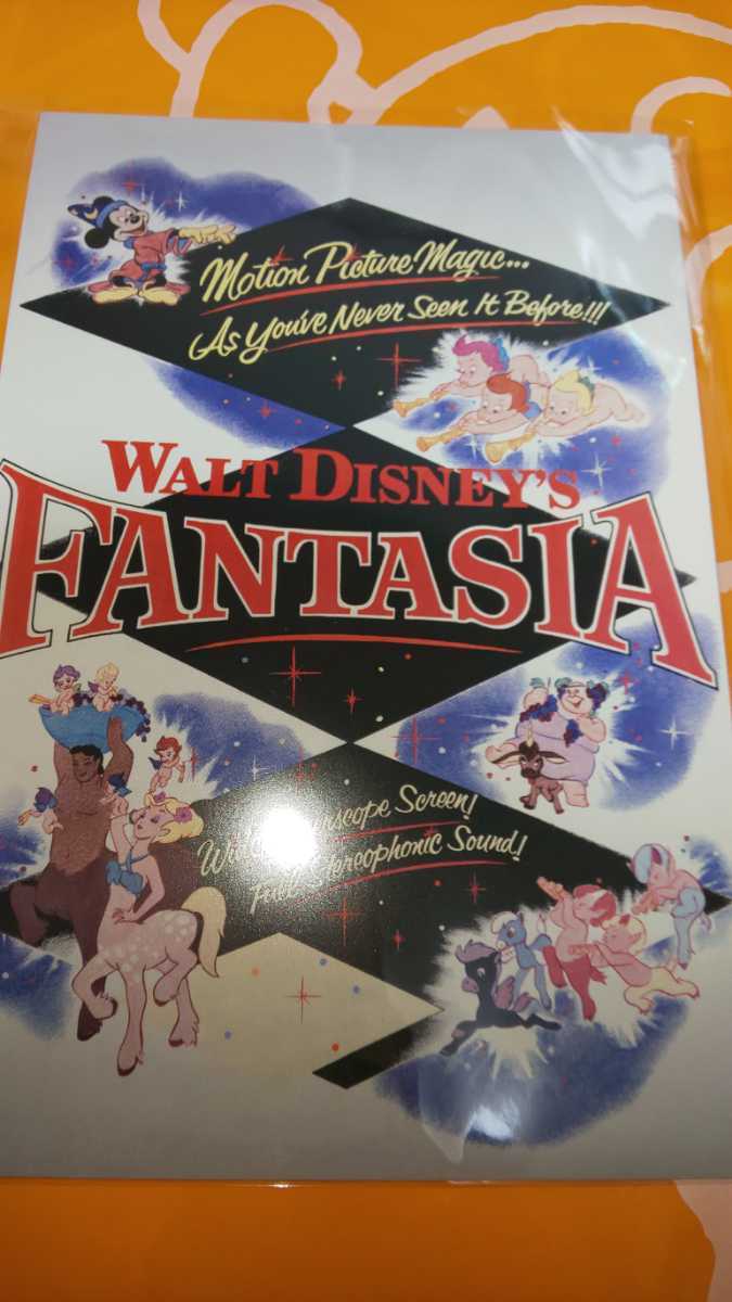 ヤフオク ディズニー ファンタジア 東京ばな奈 ポストカード1 ヤフオク ディズニー ファンタジア 東京ばな奈 ポストカード1