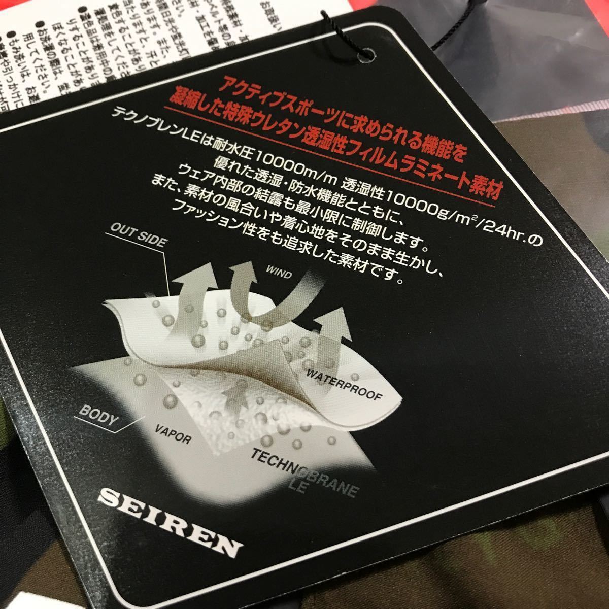 パーリーゲイツPEARLYGATESテクノブレンフリースインナー付き パーリーゲイツPEARLYGATESテクノブレンフリースインナー付き