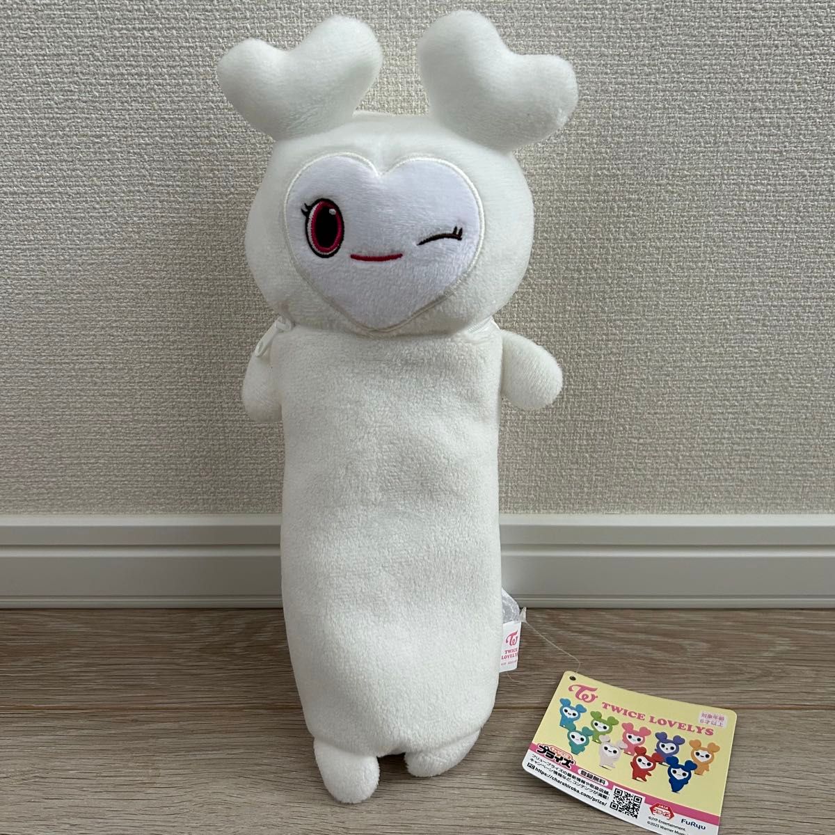 TWICE LOVELYS のびふにゃポーチ～GiGO限定～ ダヒョン｜Yahoo!フリマ