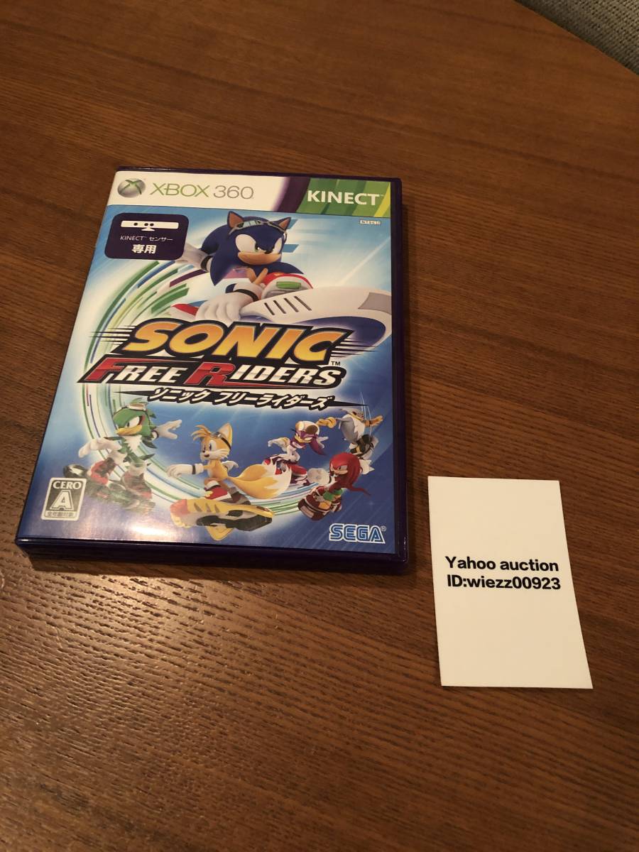 Paypayフリマ 送料無料 Xbox360 ソニック フリーライダーズ Used Sonic Free Riders Import Japan Paypayフリマ 送料無料 Xbox360 ソニック フリーライダーズ Used Sonic Free Riders Import Japan