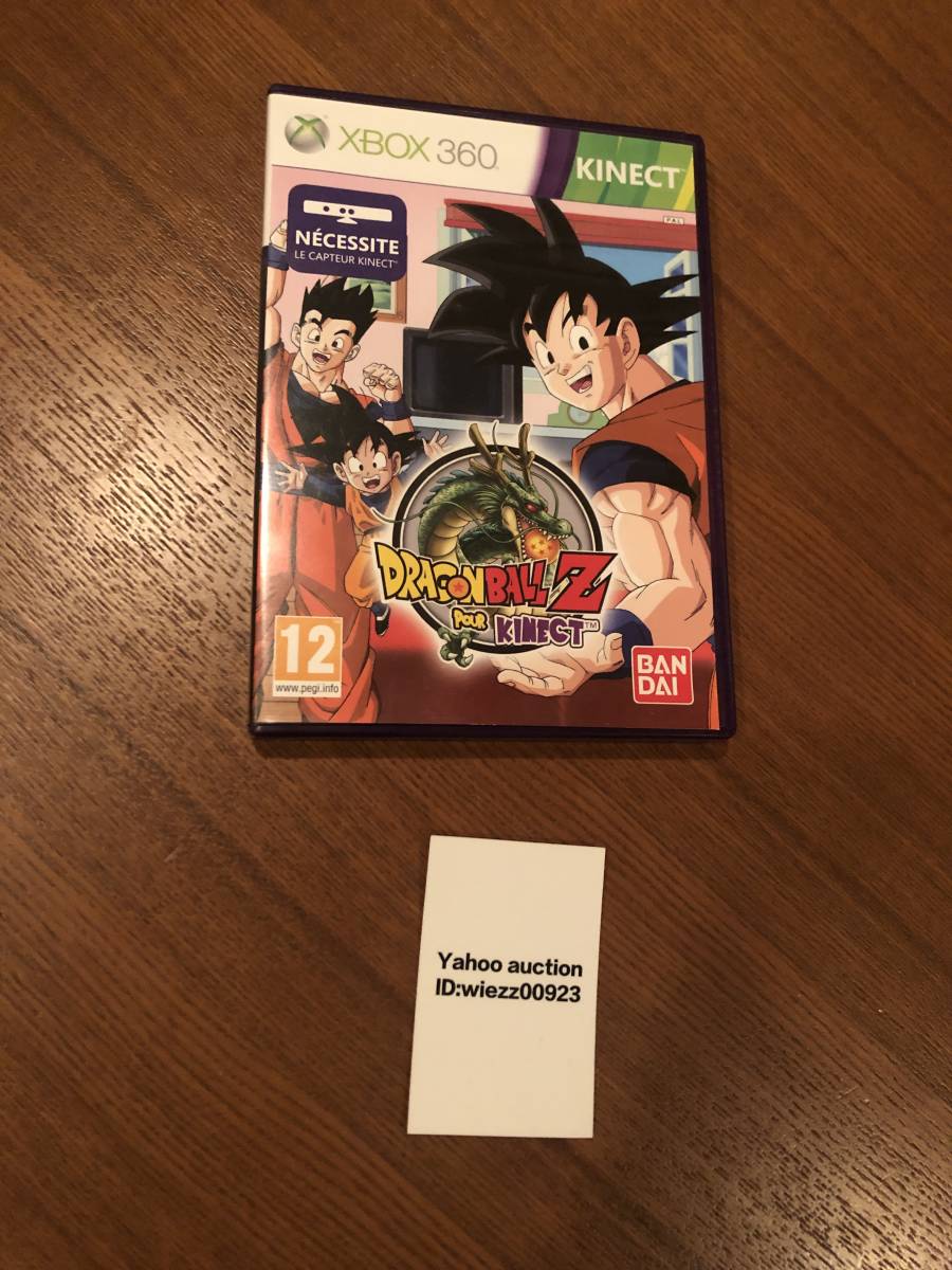 Paypayフリマ 送料無料 Xbox360 ドラゴンボールz For キネクト 海外版 Used Dragon Ball Z For Kinect Paypayフリマ 送料無料 Xbox360 ドラゴンボールz For キネクト 海外版 Used Dragon Ball Z For Kinect