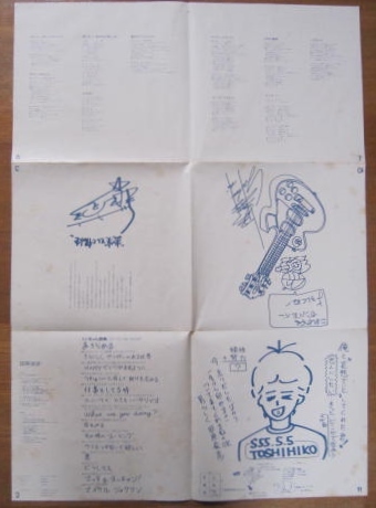item_image_7