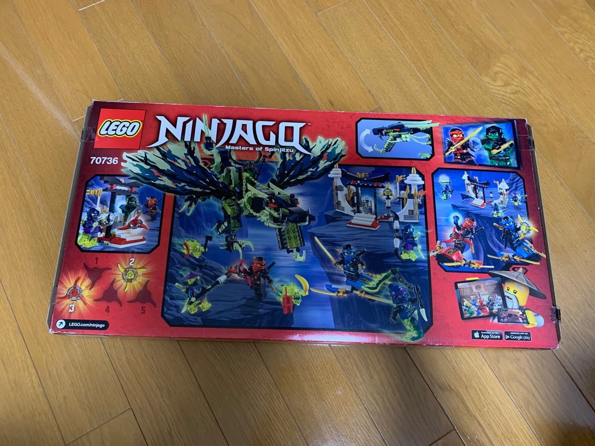 新品未開封レゴ () ニンジャゴー ゴースト・モロードラゴン 70736