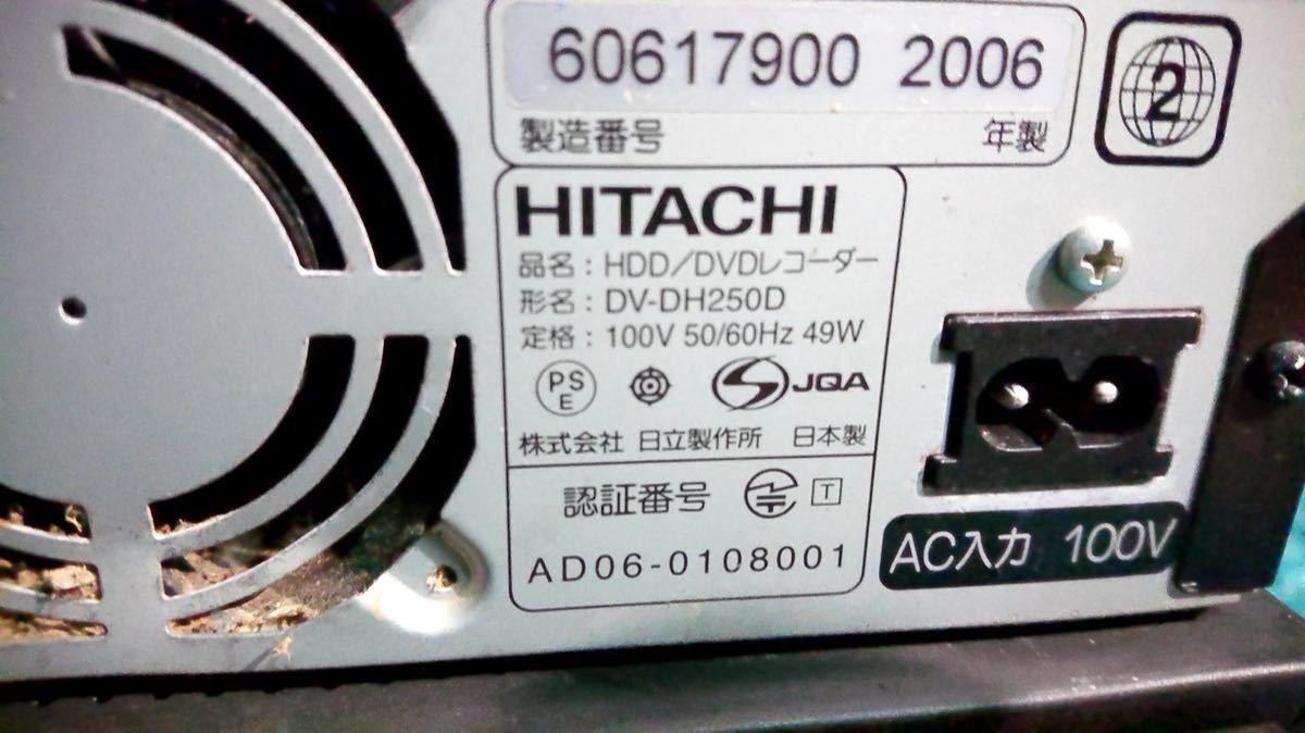 ビデオデッキ など★まとめて4台★HITACHI★National★TAKEX★送料2,500円(北海道、沖縄除く) 日立 ナショナル タケックス VHS プレーヤー_画像7