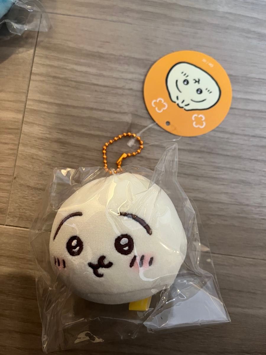 ちいかわ ちいかわ飯店 肉まんになっちゃった マスコット 肉まん