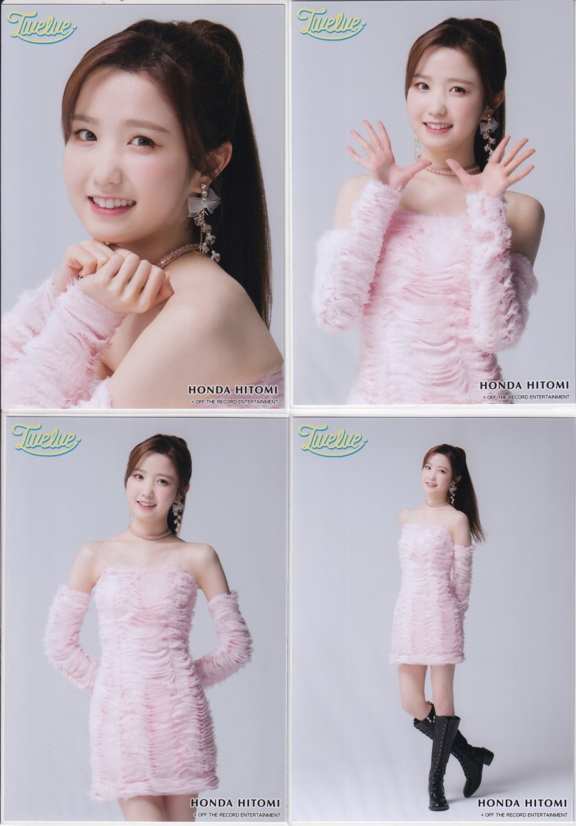 ヤフオク! - IZ ONE 本田仁美 twelve TypeC 生写真 4種コンプ... ヤフオク! - IZ ONE 本田仁美 twelve TypeC 生写真 4種コンプ...