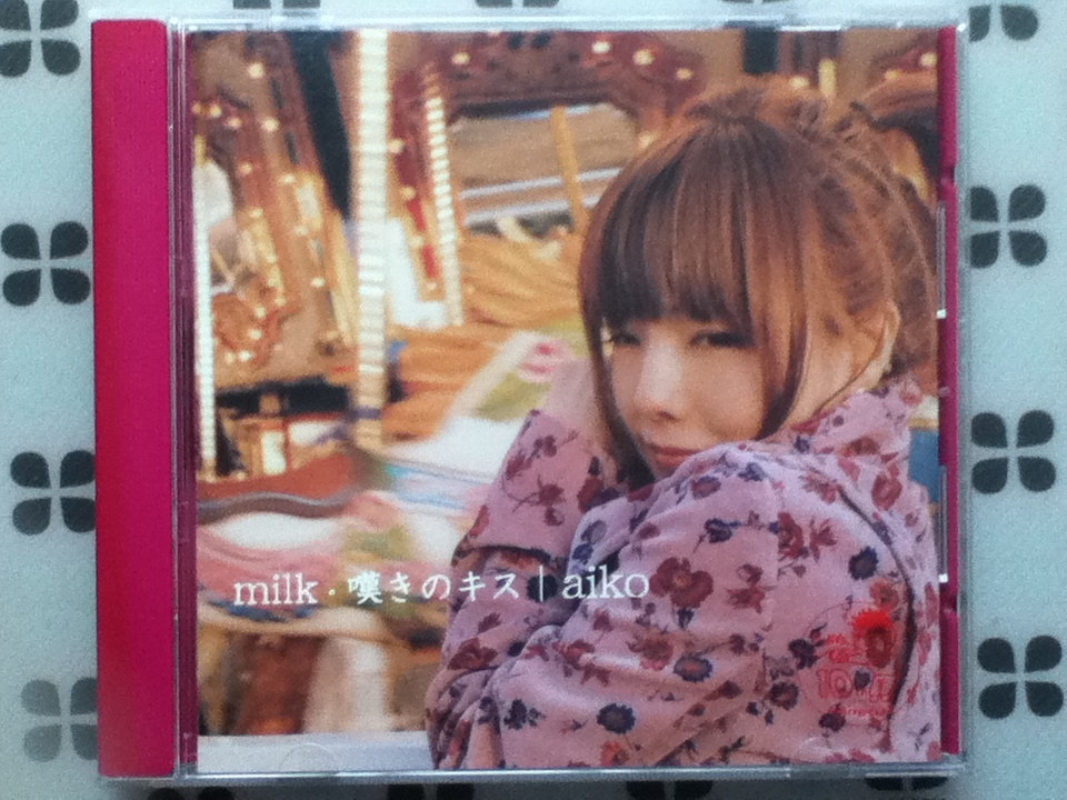 CD aiko「milk・嘆きのキス」初回限定カラートレイ仕様_画像1