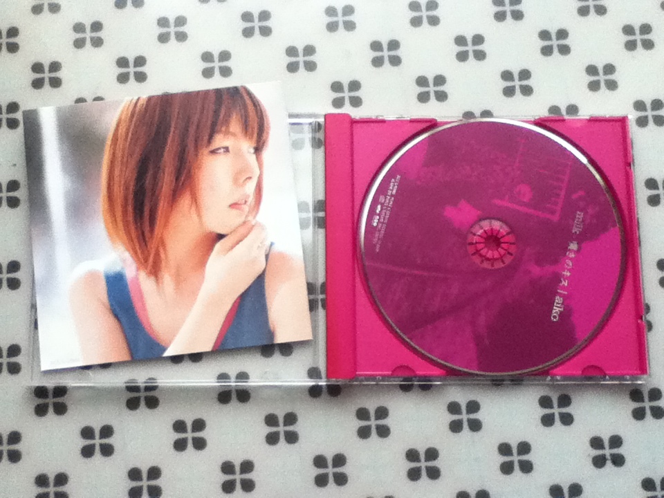 CD aiko「milk・嘆きのキス」初回限定カラートレイ仕様_画像2
