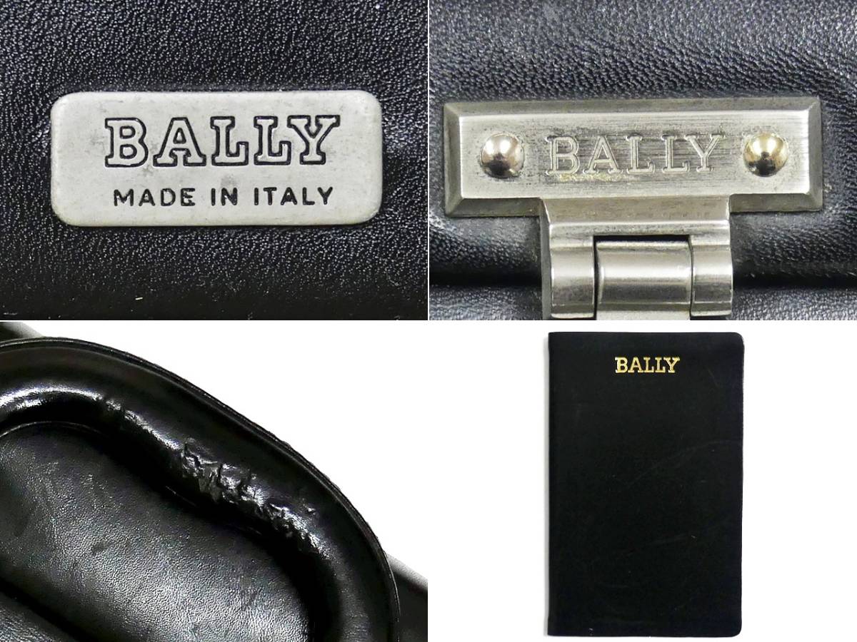 即決★イタリア製 BALLY★レザーアタッシュケース バリー メンズ 黒 本革 ビジネスバッグ 本皮 トランク 旅行 かばん 鍵付き 手帳付き 出張