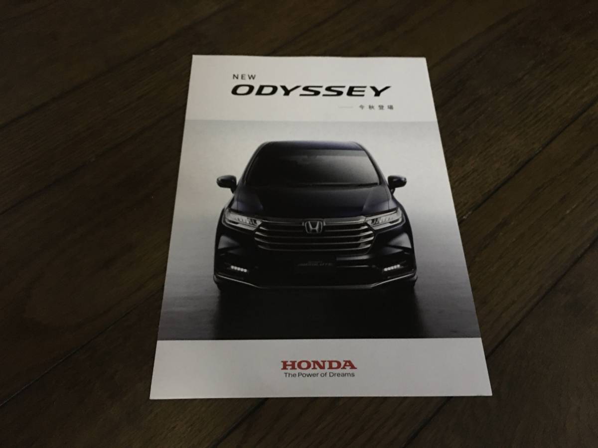 HONDA Honda Odyssey pre каталог 