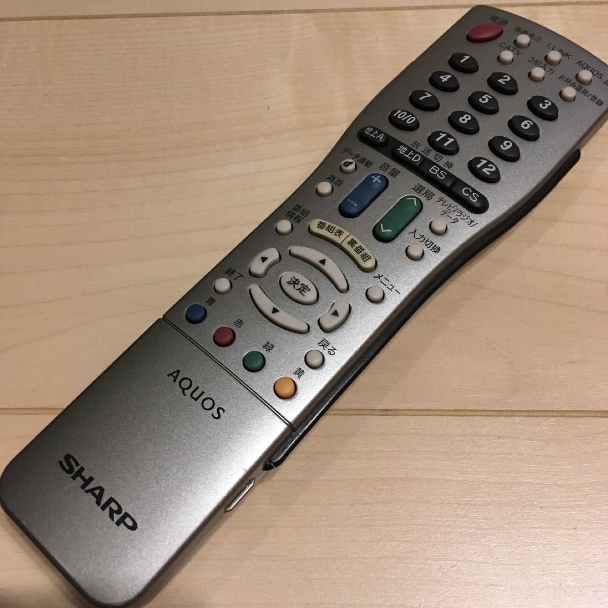 SHARP テレビ共通リモコン AQUOS シャープアクオス|Yahoo SHARP テレビ共通リモコン AQUOS シャープアクオス|Yahoo