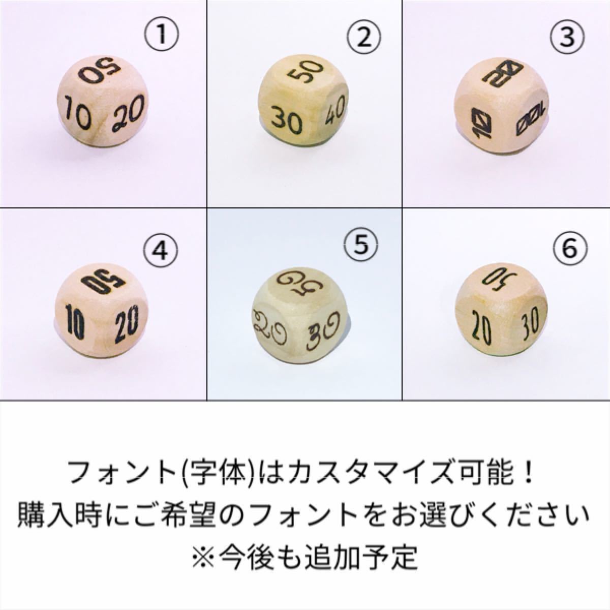 Paypayフリマ ポケカ対応 オリジナル木製ダメカンダイス 15個セット Paypayフリマ ポケカ対応 オリジナル木製ダメカンダイス 15個セット
