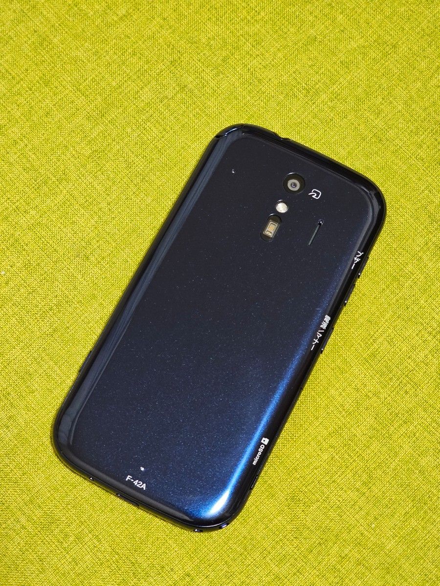 ドコモ らくらくスマートフォン F-42A SIMロック解除済｜Yahoo!フリマ