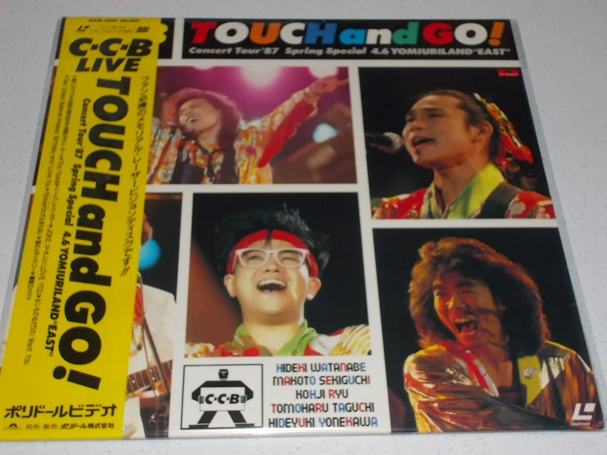 LD★ C-C-B　「 TOUCH AND GO！ 」Concert Tour '87 Spring Special 4.6 よみうりランドEAST_画像1