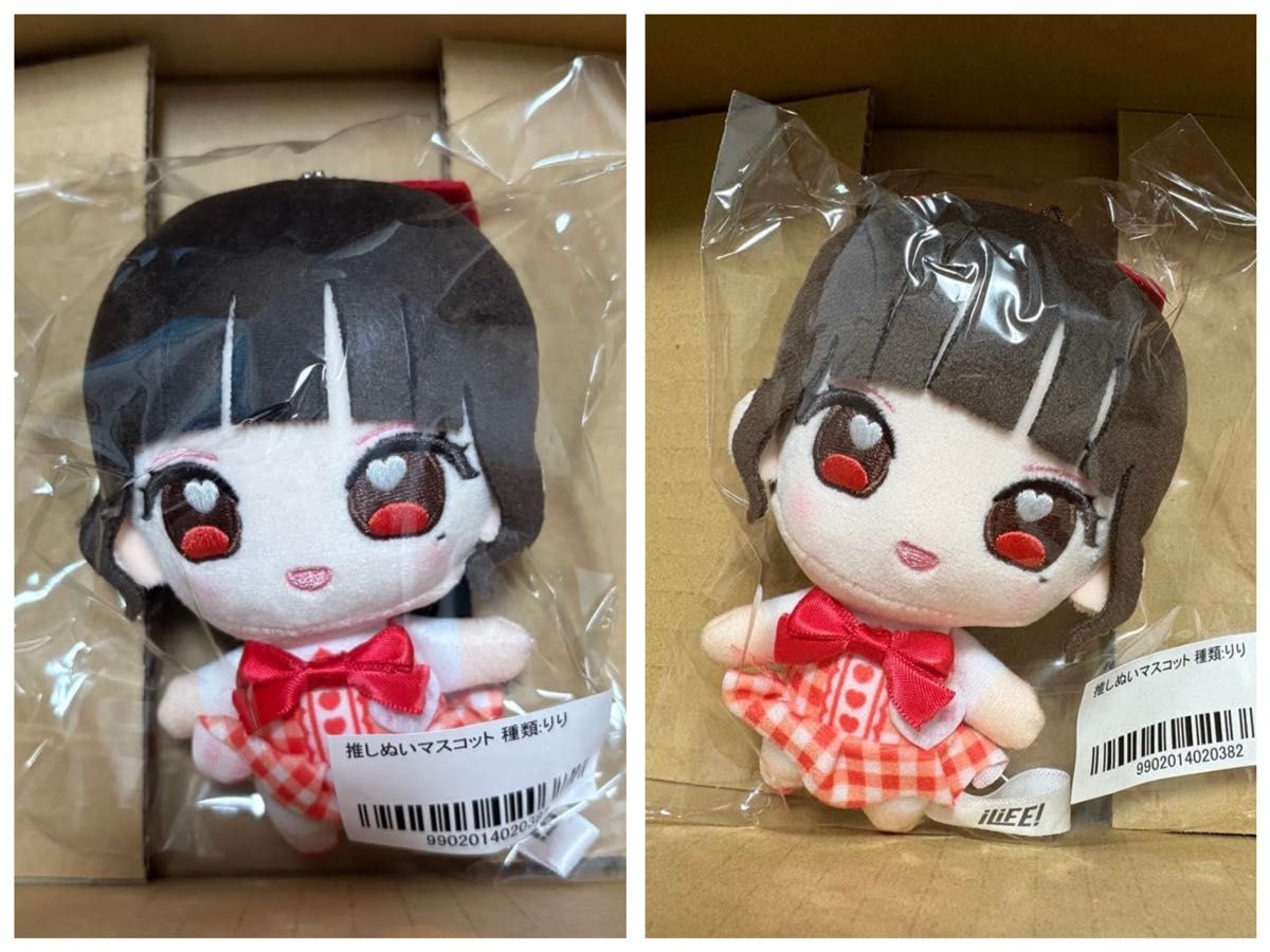 iLiFE 心花りり 武道館 推しぬい ONE LiFE｜Yahoo!フリマ（旧PayPay