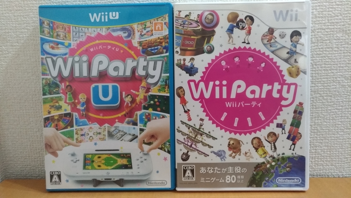 即決即発送 / 定番パーティーゲーム ウィー・パーティ(Wii Party)２作セット Wii & Wii U / 任天堂 / 動作確認済 / お急ぎ対応_2枚目以降が出品現物の写真です