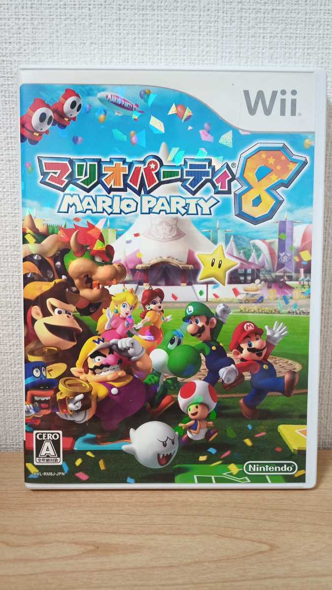 動作品 即納 / 定番Wiiパーティゲーム４本セット マリオパーティ9＆8、wii party、THE パーティーゲーム / 動作確認済 / お急ぎ可_画像5