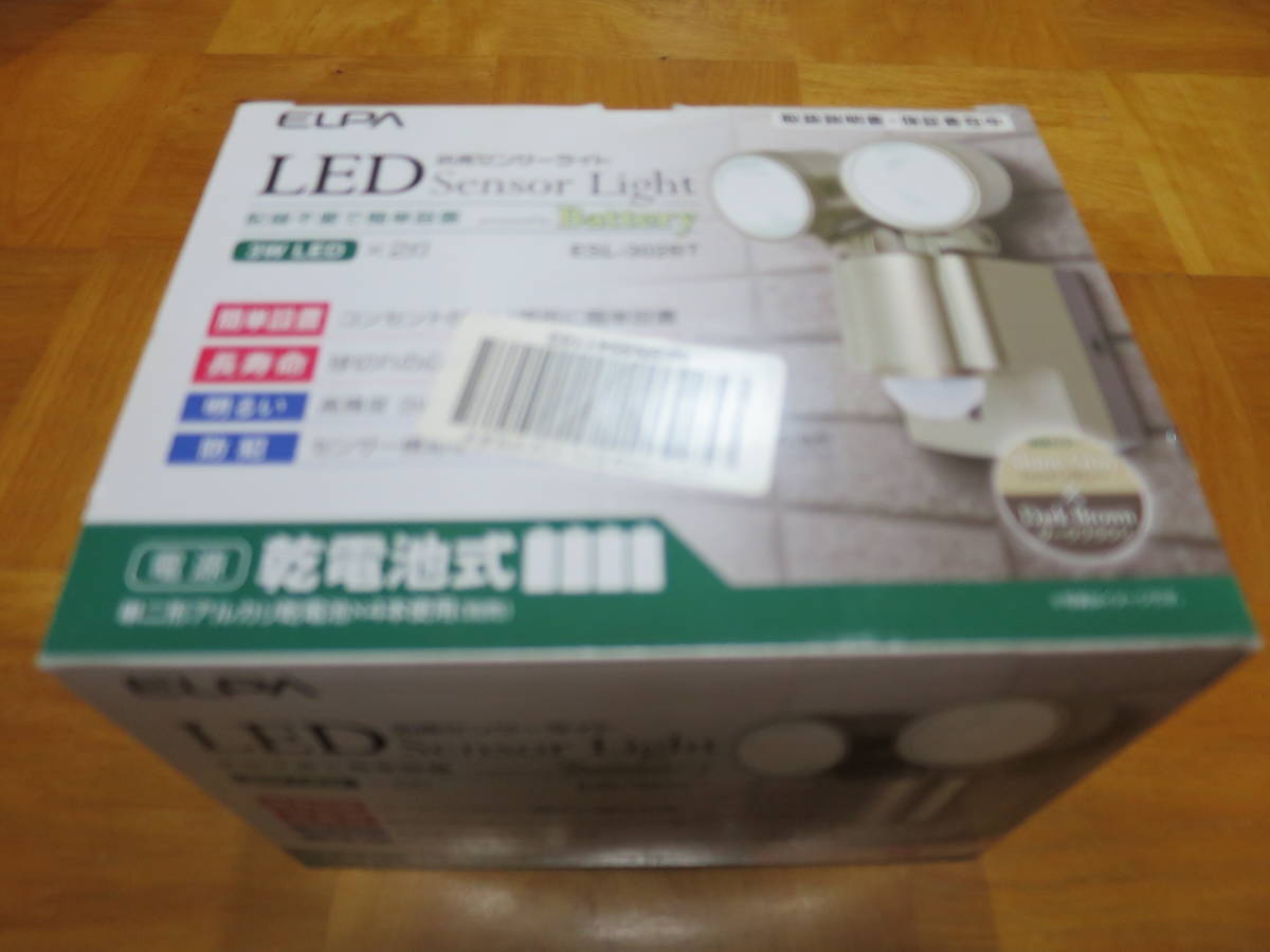 Yahoo!オークション - 希少 生産終了品 未使用 ELPA ESL-302BT Yahoo!オークション - 希少 生産終了品 未使用 ELPA ESL-302BT