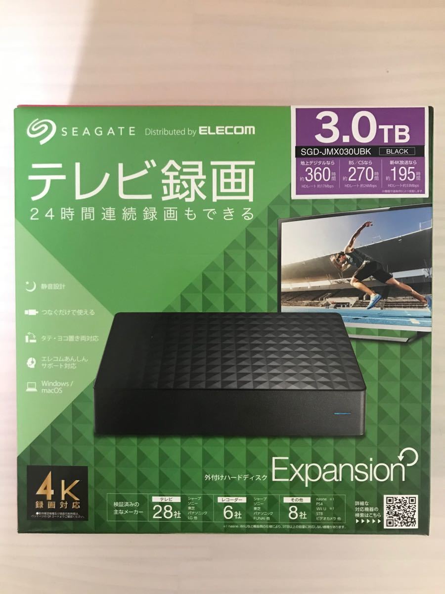 SGD-JMX030UBK 3TB 外付けハードディスク 新品未開封