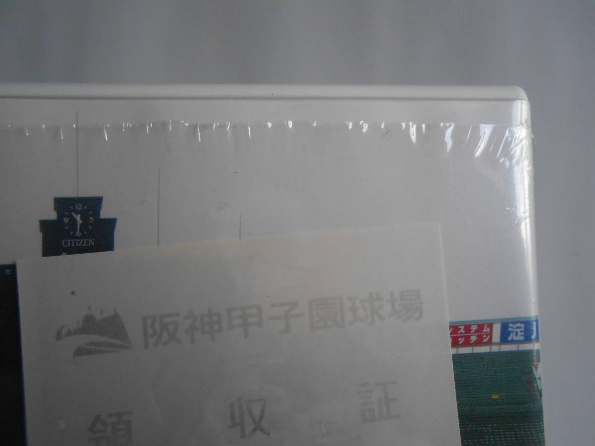 # free shipping * new goods unopened *[ Hanshin Koshien Stadium *THE HANSHIN KOSHIEN STADIUM ~ Taisho * Showa era * Heisei era ... hour ...]* postcard .. go in 