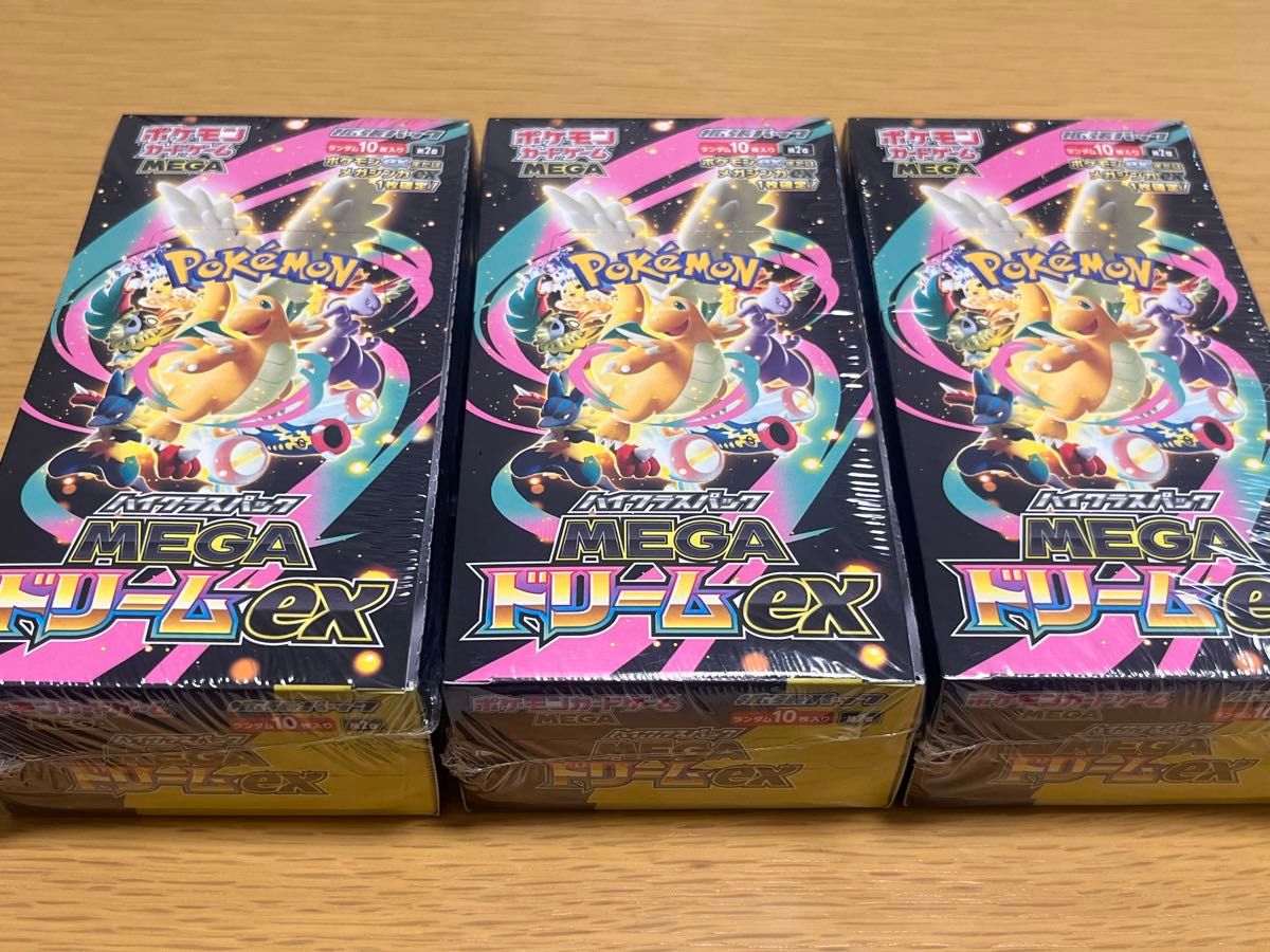 ポケモンカードゲーム MEGA ドリームex 3BOX シュリンク付き｜Yahoo