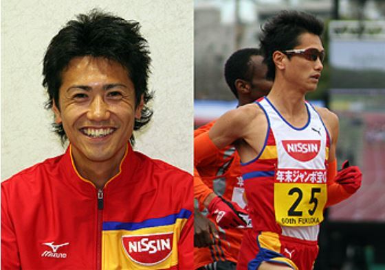 [ игрок главный .]2003-07 наземный реальный индустрия . команда NISSIN день Kiyoshi еда группа легкая атлетика часть мужчина .Mizuno Mizuno тренировка джерси верх и низ | марафон станция .