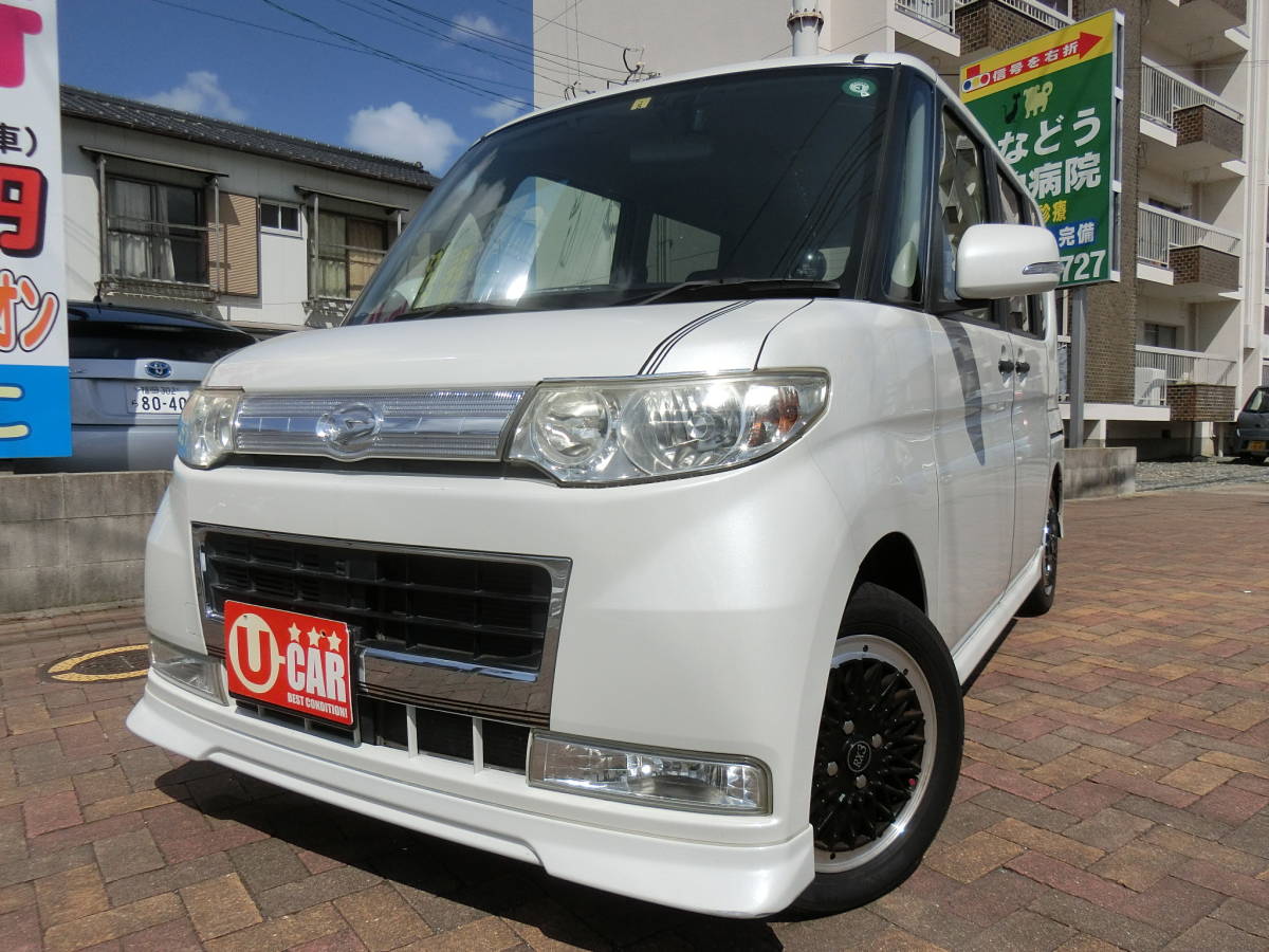 ヤフオク 車検４年５月 ダイハツ タントカスタム ｄｂａ