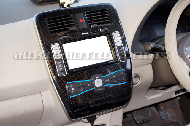  Nissan leaf ZEO interior modified S/Z/G Flat panel center cluster custom carbon sheet cut . decal car wrapping item 
