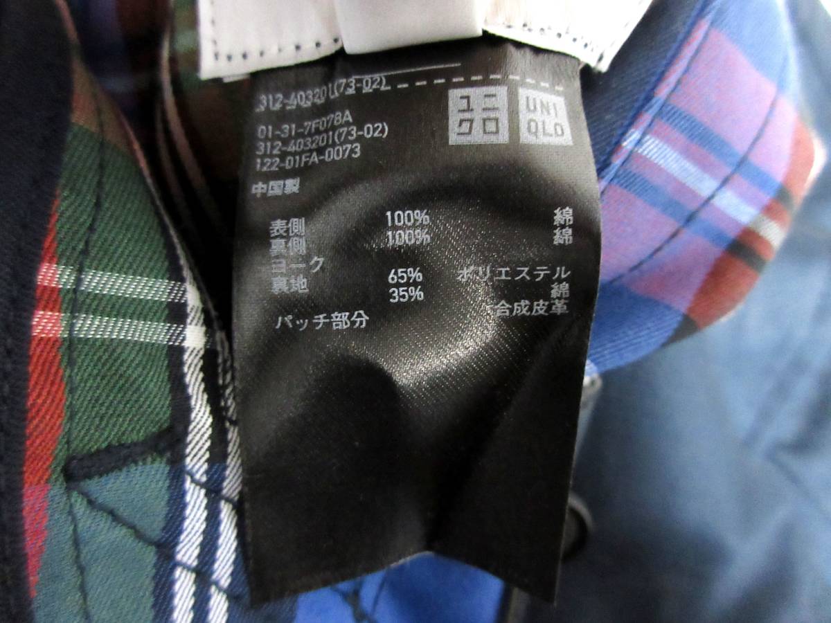 ヤフオク ユニクロ Jwアンダーソン Uniqlo And Jw Anderso ヤフオク ユニクロ Jwアンダーソン Uniqlo And Jw Anderso