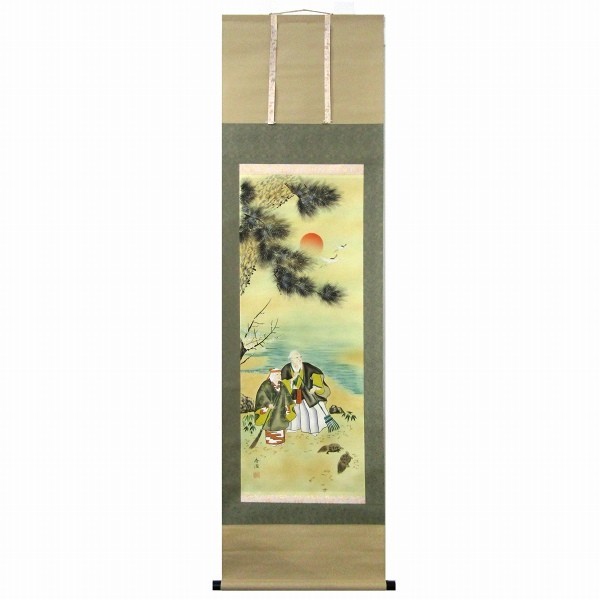 ☆秀治『高砂』日本画 掛軸 掛け軸 【B5503】 www.hch24.com