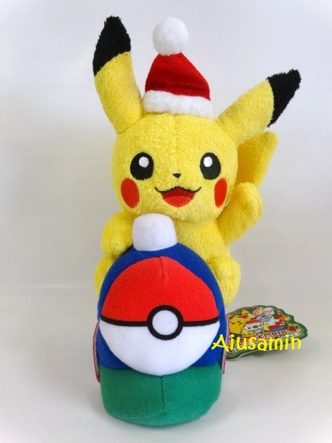 未使用 ポケモンセンター ミジュマル クマシュン タブンネ 未使用 ポケモンセンター ミジュマル クマシュン タブンネ