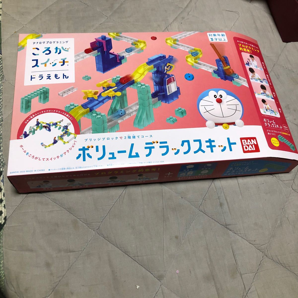 Paypayフリマ バンダイ ころがスイッチ ドラえもん ボリュームデラックスキット 新品未開封 Paypayフリマ バンダイ ころがスイッチ ドラえもん ボリュームデラックスキット 新品未開封