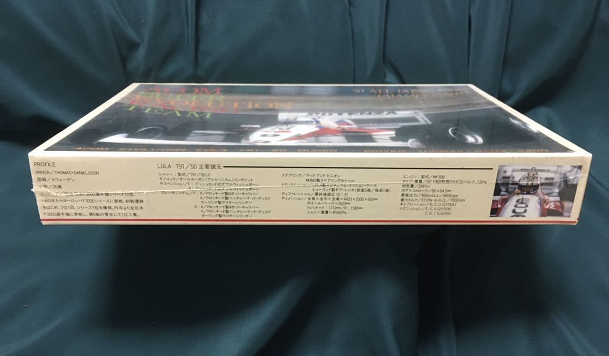 《やのまん》'91 ALL JAPAN F3000 CHAMPIONSHIP ACOM SUPER EVOLUTION TEAM 500ピースジグソーパズル　レーサー　未開封品_画像3