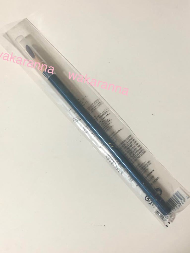  new goods Shu Uemura × One-piece limited goods Hori te- hard Formula unused ei corn eyebrows pencil Brown tea color .. hatchet shape 